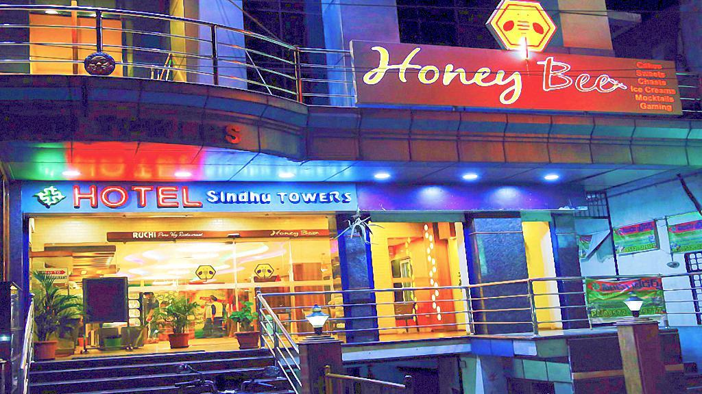 Hotel Sindhu Towers Vellore Exterior foto